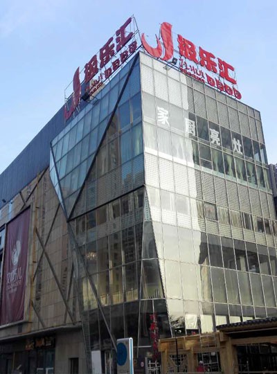 南通直飲,南通飲水設(shè)備,南通開水器