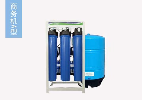 <span style=''>商務(wù)機A型 （市場參考價：13800）</span>