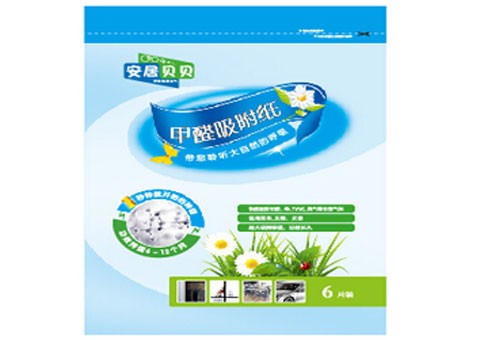 <span style=''>甲醛吸附紙標(biāo)準(zhǔn)裝</span>