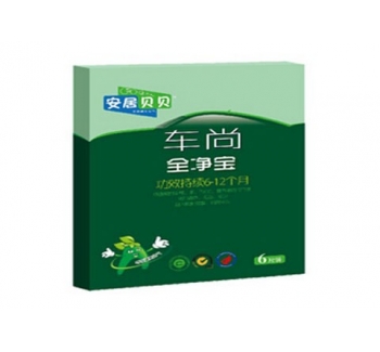 車(chē)尚全凈寶